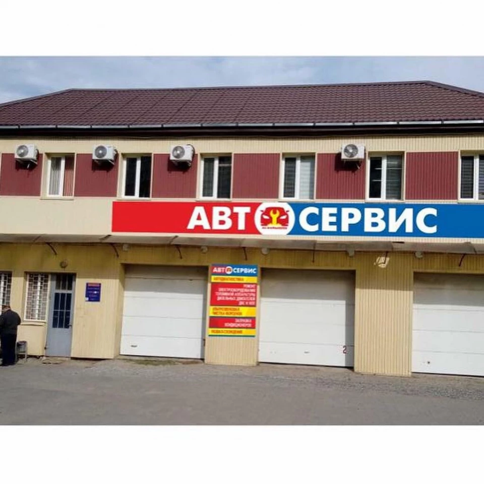 Грузовой автосервис АС-Камышин - телефон, время работы, рейтинг на  LocalRepair.ru